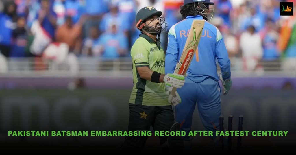 Pakistani Batsman Embarrassing Record